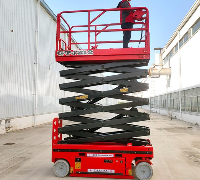 改则自行走移动式升降机