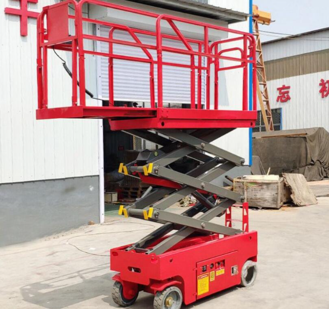 改则移动剪叉式升降机