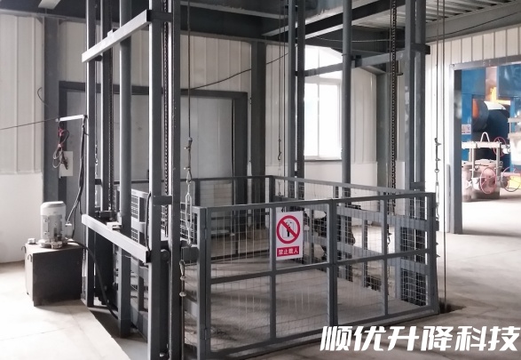 改则仓库货梯定制有保障